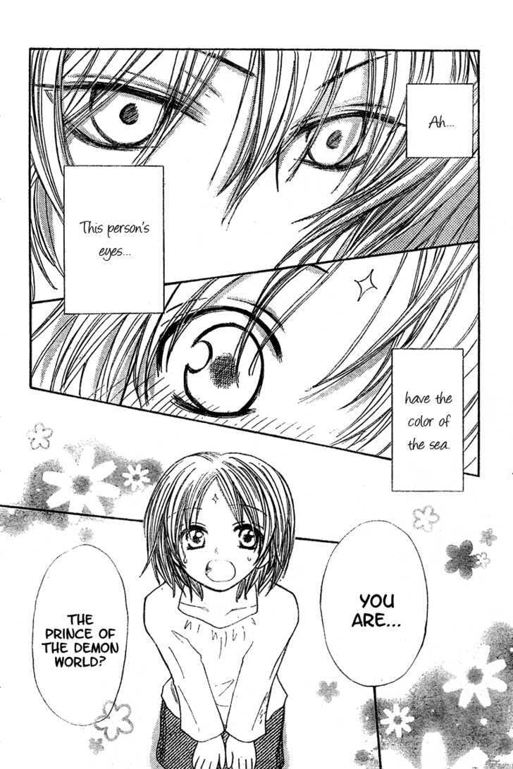 Hitomi kara Destiny Chapter 0 page 14 - Chapter 0