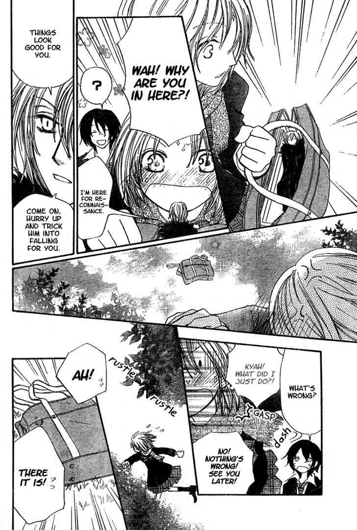Hitomi kara Destiny Chapter 0 page 18 - Chapter 0