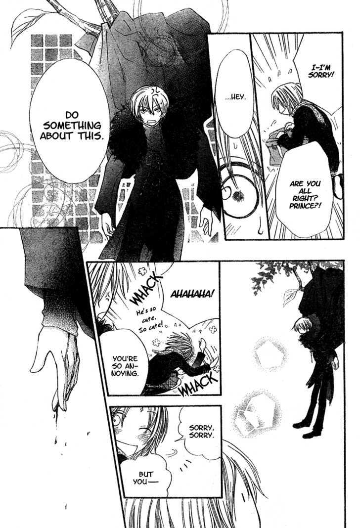 Hitomi kara Destiny Chapter 0 page 19 - Chapter 0