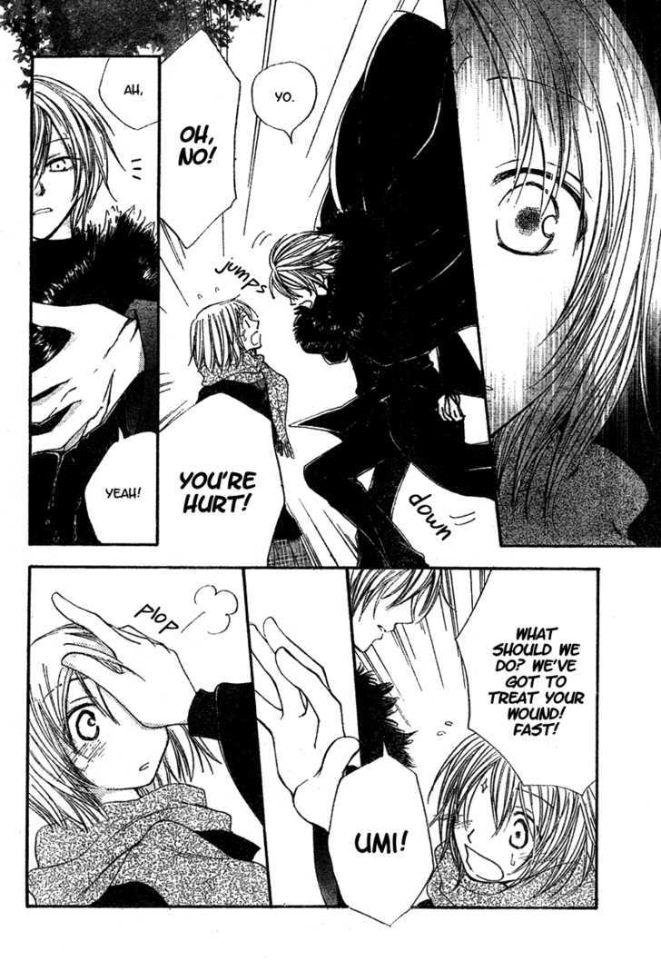 Hitomi kara Destiny Chapter 0 page 20 - Chapter 0