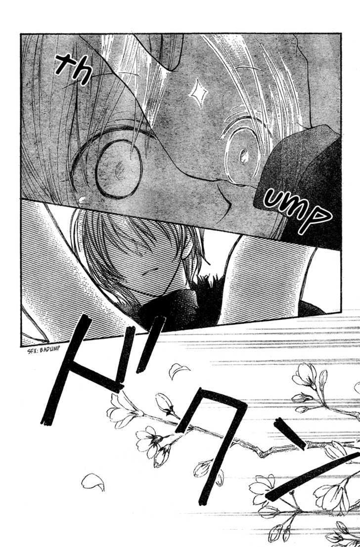 Hitomi kara Destiny Chapter 0 page 21 - Chapter 0