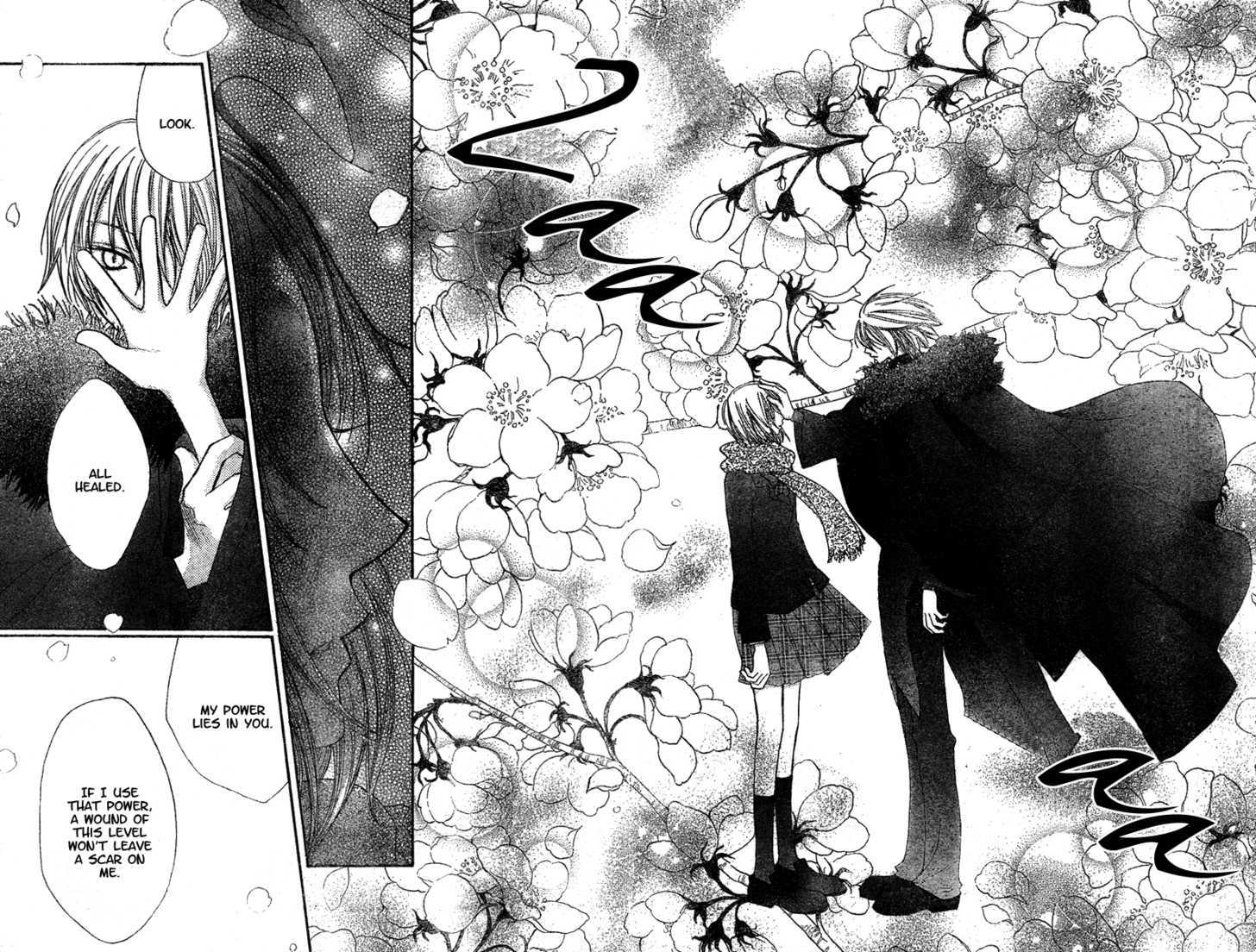 Hitomi kara Destiny Chapter 0 page 22 - Chapter 0