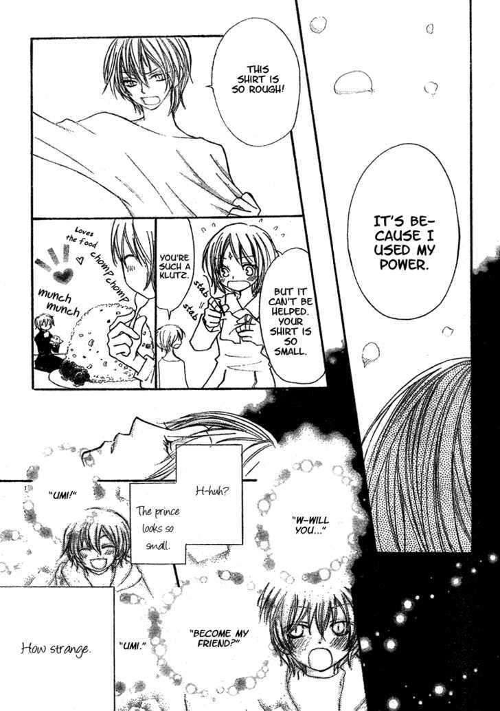 Hitomi kara Destiny Chapter 0 page 24 - Chapter 0