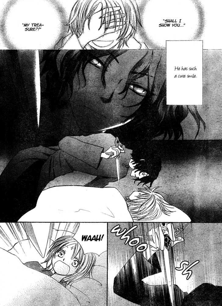 Hitomi kara Destiny Chapter 0 page 25 - Chapter 0