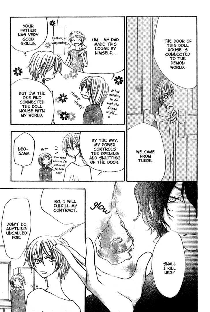 Hitomi kara Destiny Chapter 0 page 28 - Chapter 0