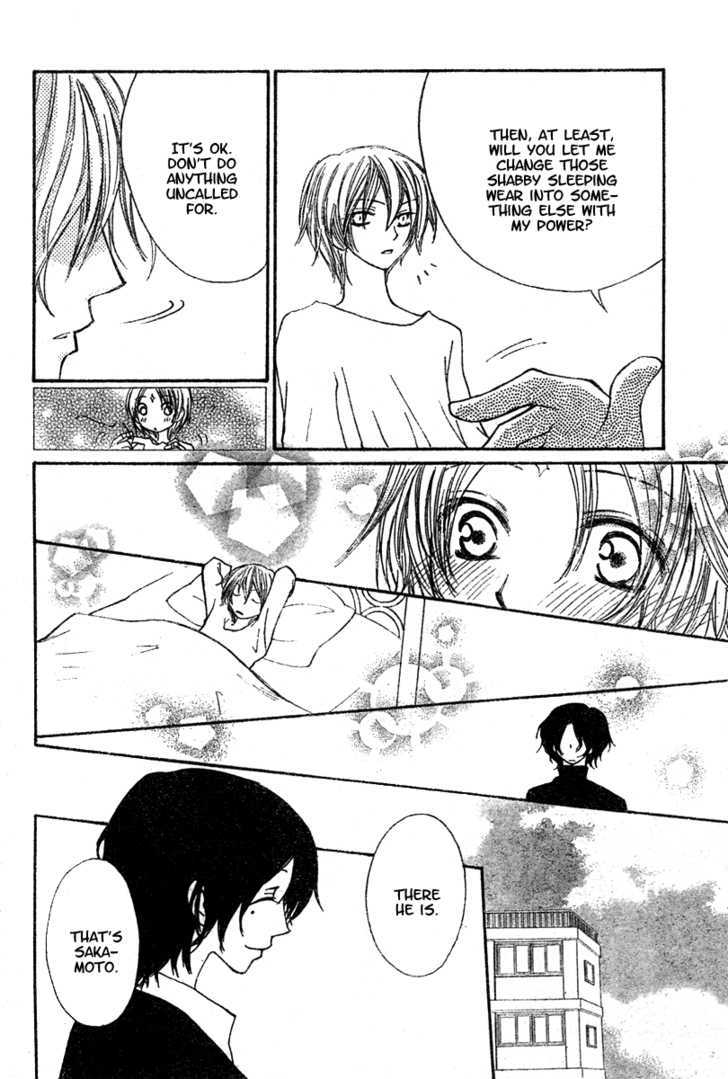 Hitomi kara Destiny Chapter 0 page 29 - Chapter 0