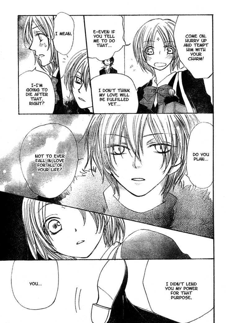 Hitomi kara Destiny Chapter 0 page 30 - Chapter 0