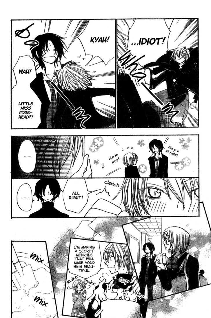 Hitomi kara Destiny Chapter 0 page 31 - Chapter 0
