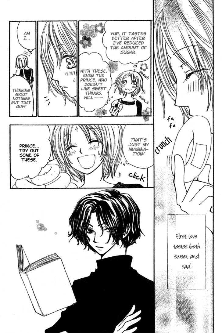 Hitomi kara Destiny Chapter 0 page 33 - Chapter 0