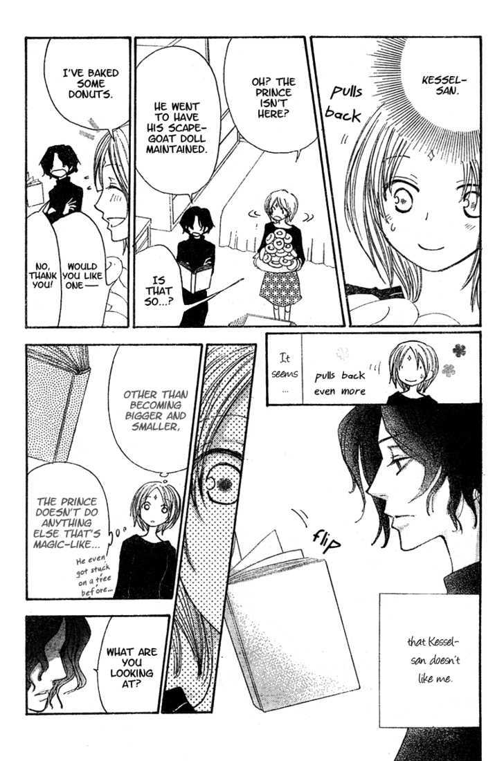 Hitomi kara Destiny Chapter 0 page 34 - Chapter 0