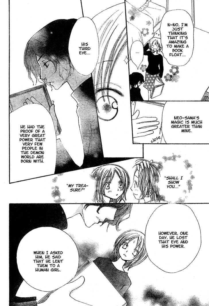 Hitomi kara Destiny Chapter 0 page 35 - Chapter 0