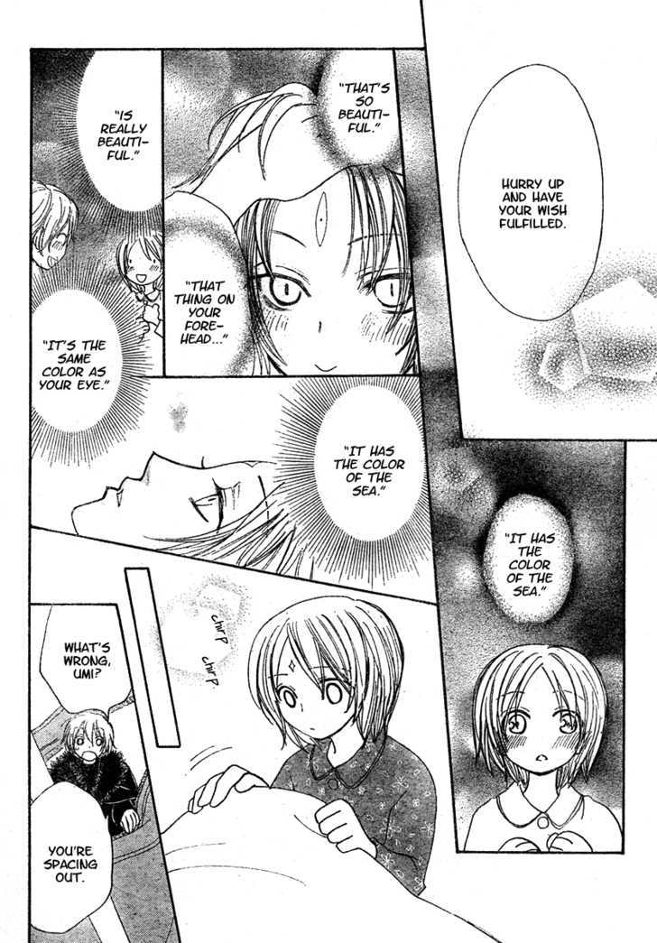 Hitomi kara Destiny Chapter 0 page 37 - Chapter 0