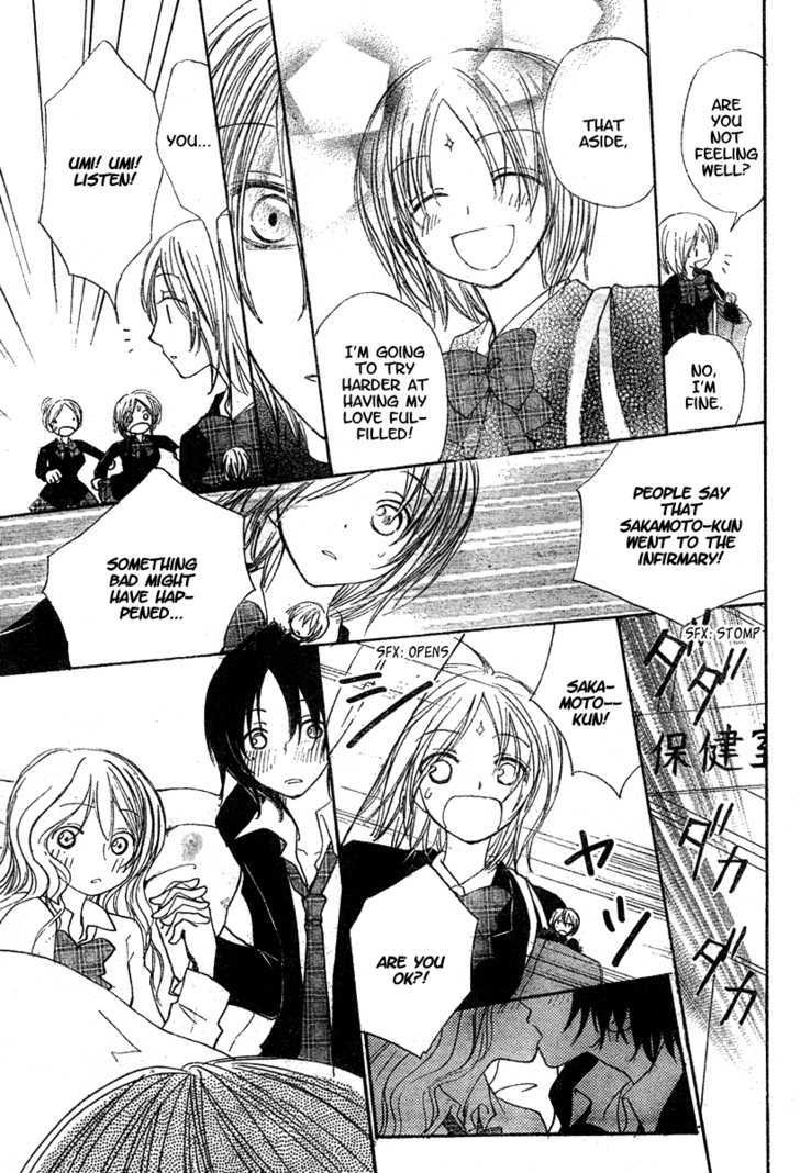 Hitomi kara Destiny Chapter 0 page 38 - Chapter 0