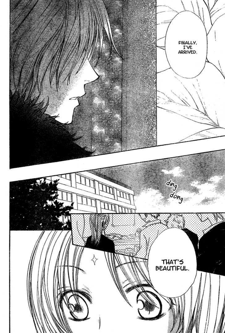 Hitomi kara Destiny Chapter 0 page 4 - Chapter 0