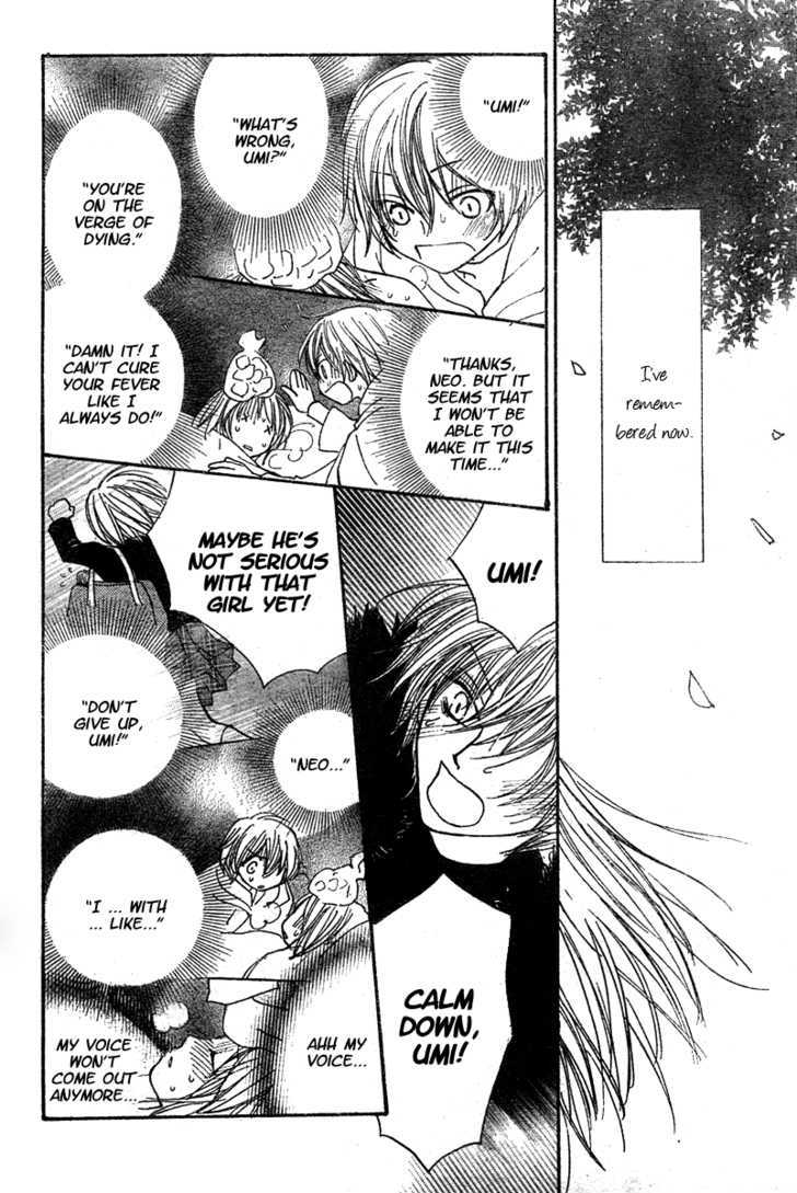 Hitomi kara Destiny Chapter 0 page 40 - Chapter 0