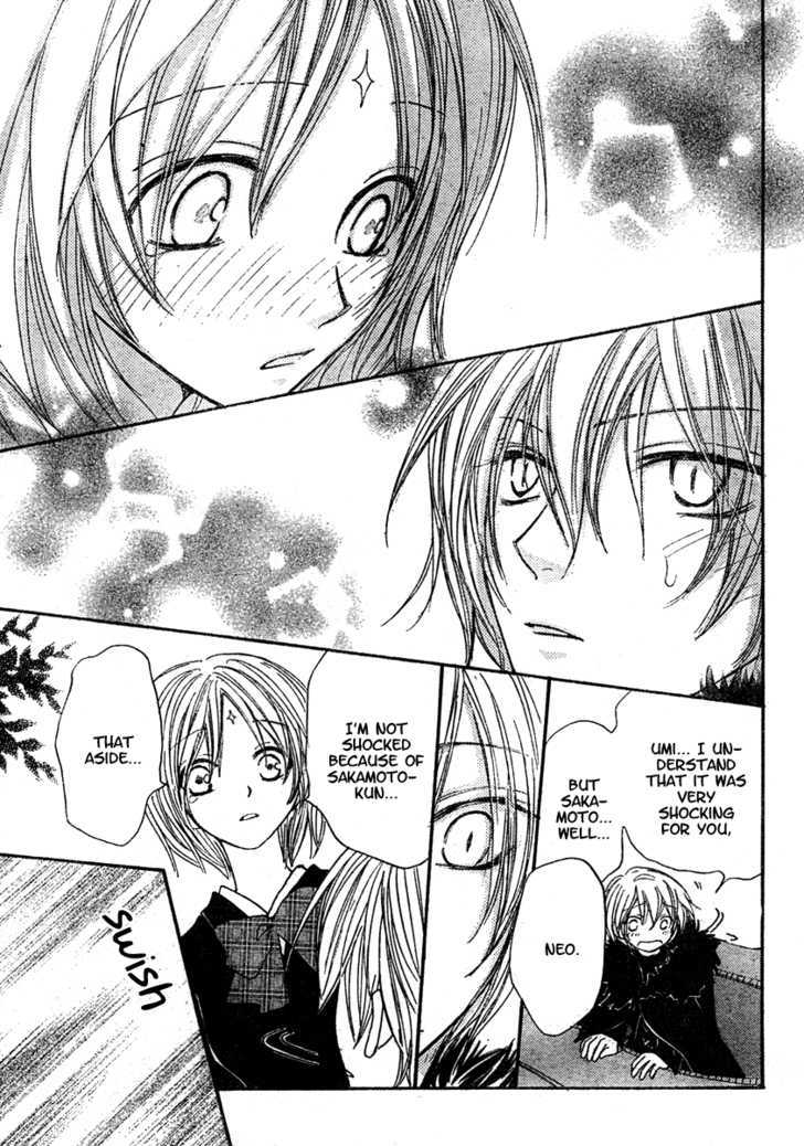 Hitomi kara Destiny Chapter 0 page 42 - Chapter 0