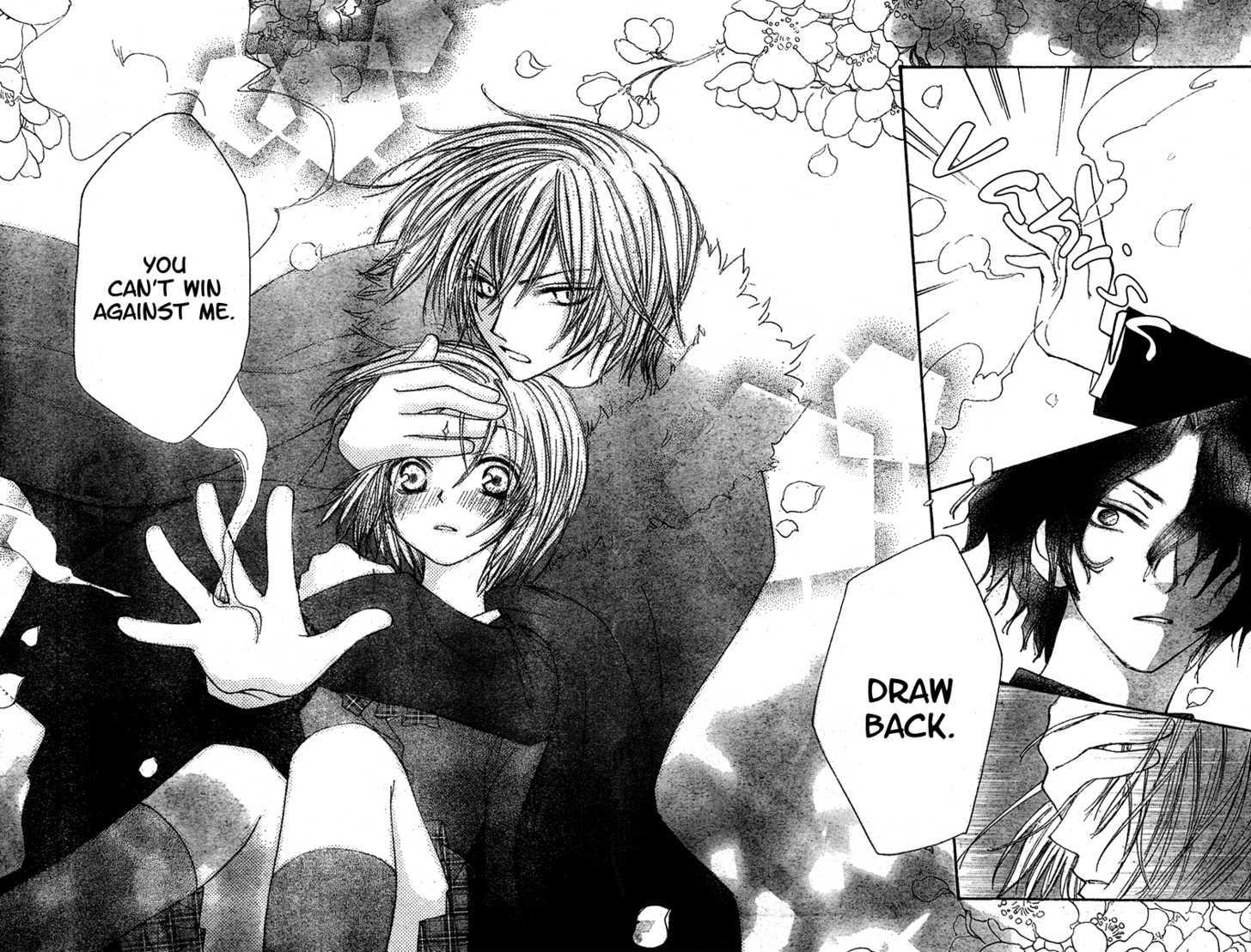 Hitomi kara Destiny Chapter 0 page 45 - Chapter 0