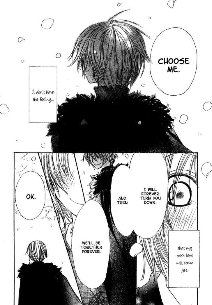 Hitomi kara Destiny Chapter 0 page 48 - Chapter 0