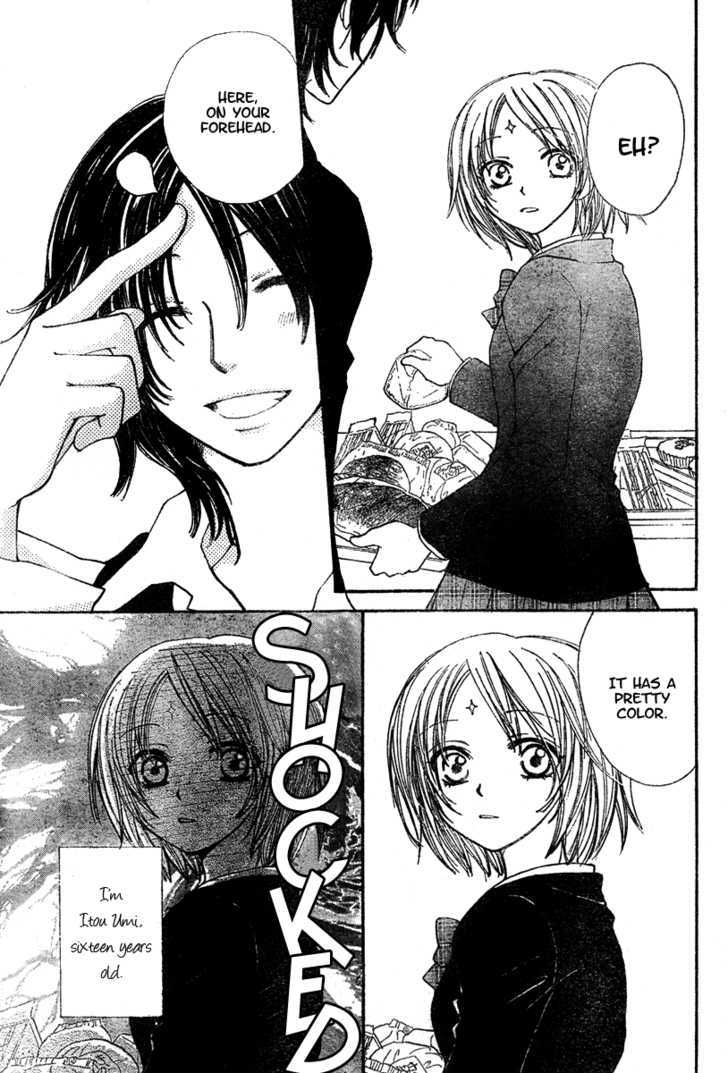 Hitomi kara Destiny Chapter 0 page 5 - Chapter 0