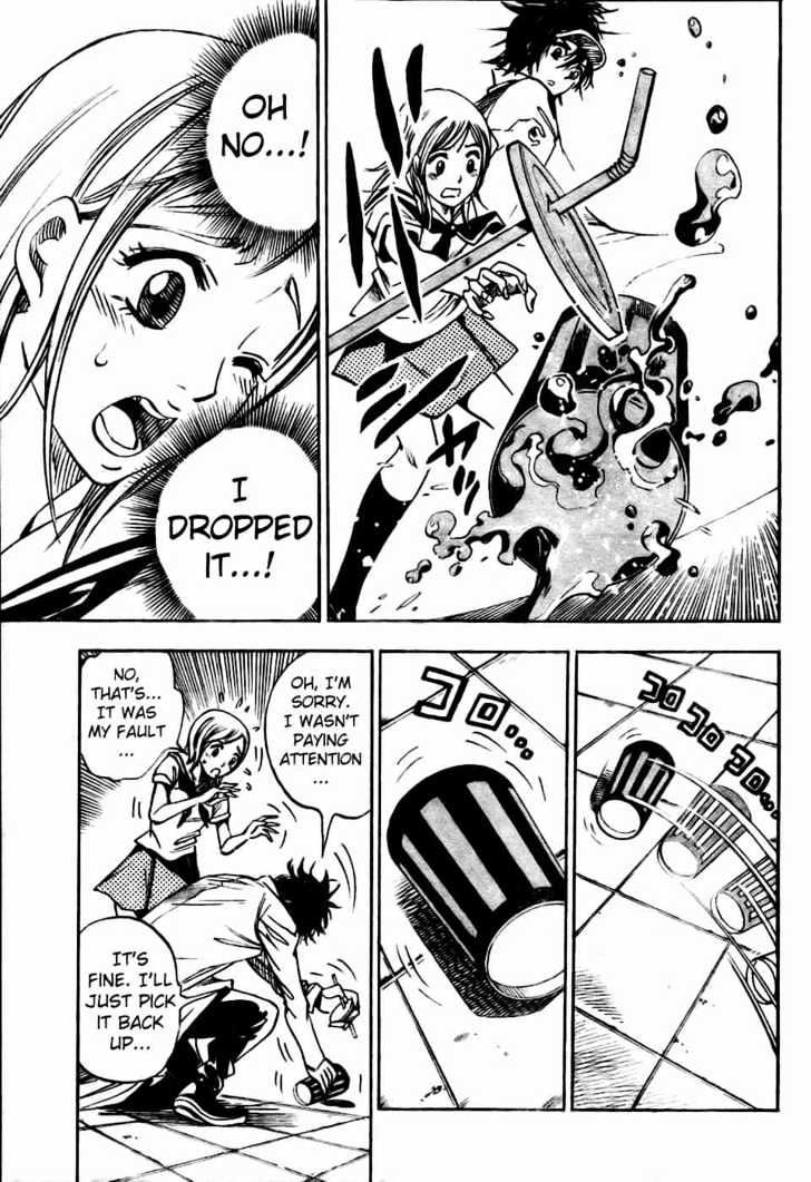 Hitomi no Catoblepas Chapter 1 page 10 - Chapter 1 : Shimura Tokio
