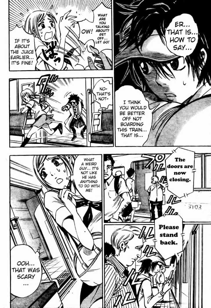 Hitomi no Catoblepas Chapter 1 page 13 - Chapter 1 : Shimura Tokio