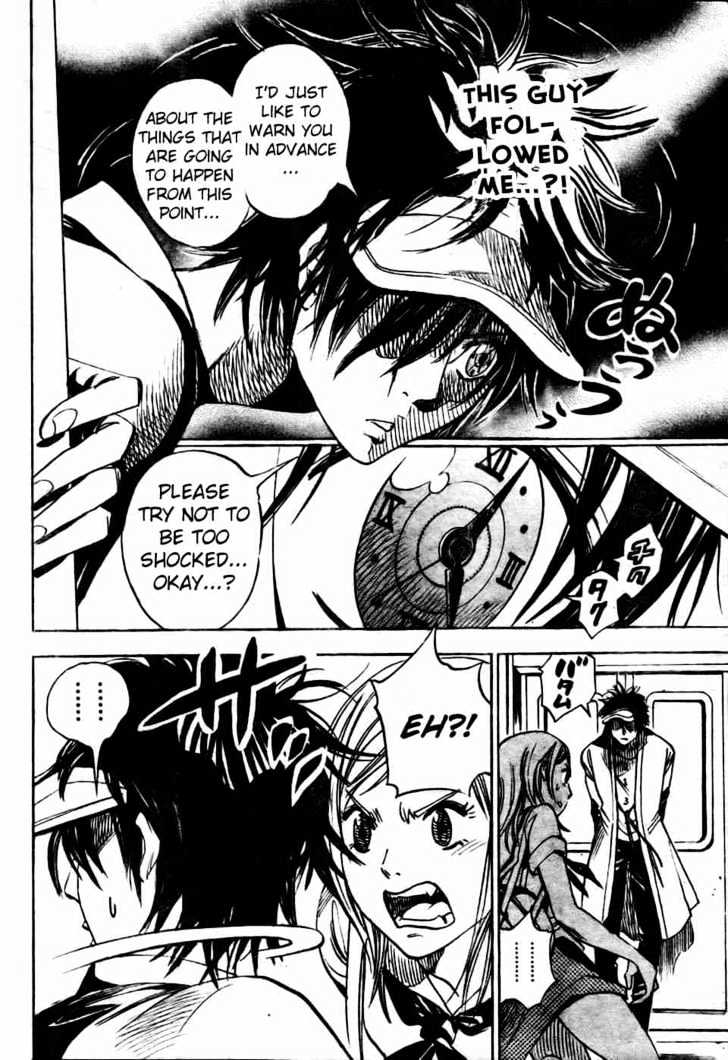 Hitomi no Catoblepas Chapter 1 page 15 - Chapter 1 : Shimura Tokio