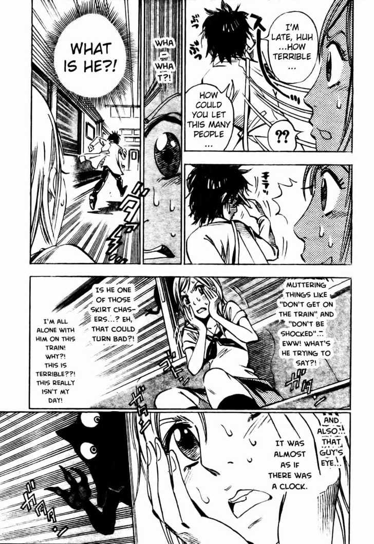 Hitomi no Catoblepas Chapter 1 page 16 - Chapter 1 : Shimura Tokio