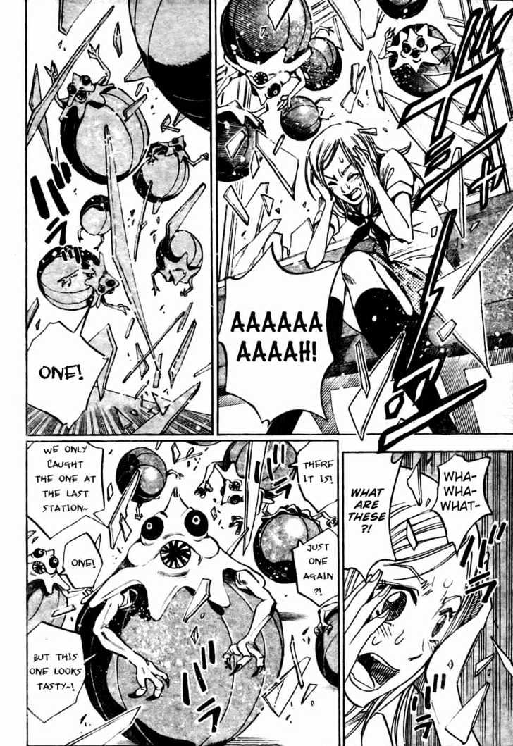 Hitomi no Catoblepas Chapter 1 page 19 - Chapter 1 : Shimura Tokio