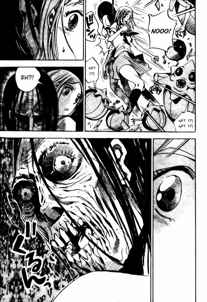 Hitomi no Catoblepas Chapter 1 page 20 - Chapter 1 : Shimura Tokio