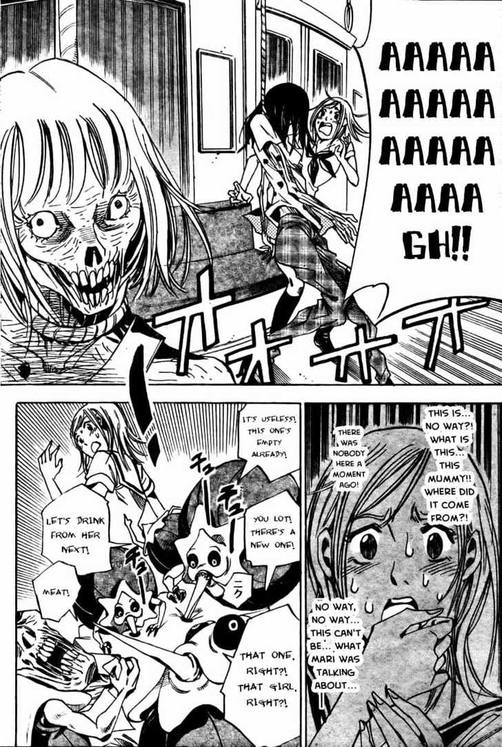Hitomi no Catoblepas Chapter 1 page 21 - Chapter 1 : Shimura Tokio