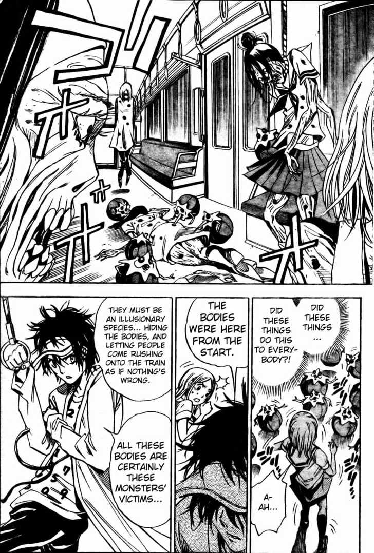 Hitomi no Catoblepas Chapter 1 page 22 - Chapter 1 : Shimura Tokio