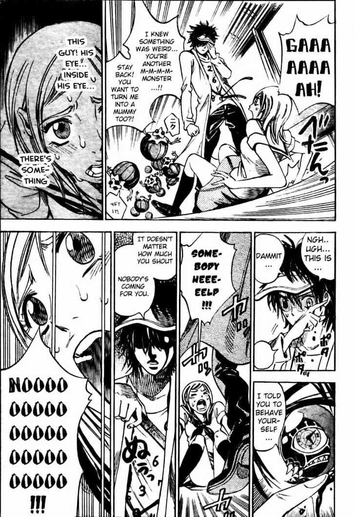 Hitomi no Catoblepas Chapter 1 page 24 - Chapter 1 : Shimura Tokio