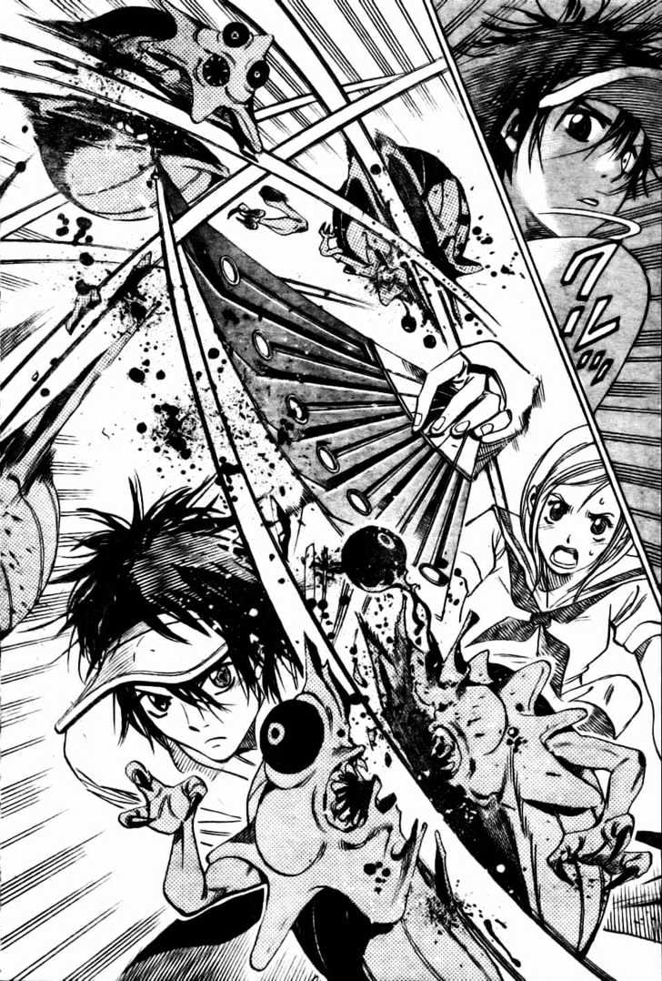 Hitomi no Catoblepas Chapter 1 page 25 - Chapter 1 : Shimura Tokio
