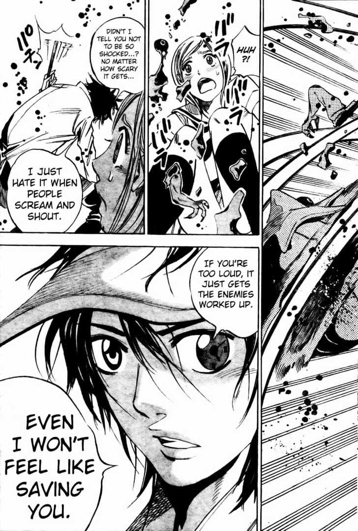 Hitomi no Catoblepas Chapter 1 page 26 - Chapter 1 : Shimura Tokio
