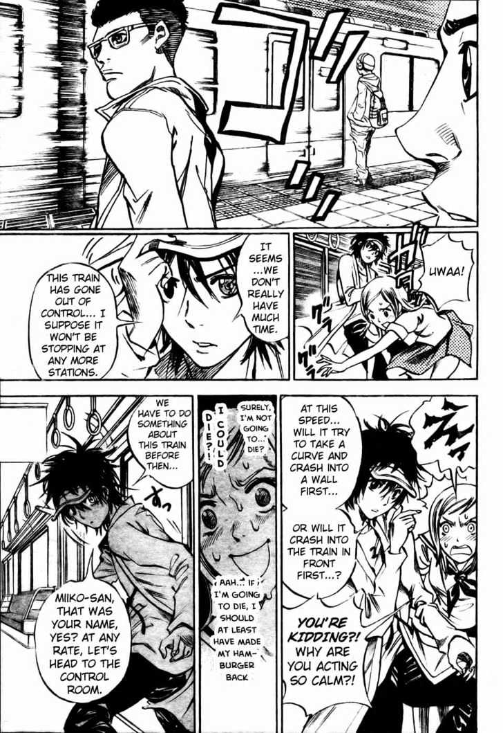 Hitomi no Catoblepas Chapter 1 page 28 - Chapter 1 : Shimura Tokio