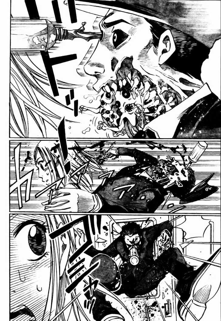 Hitomi no Catoblepas Chapter 1 page 33 - Chapter 1 : Shimura Tokio