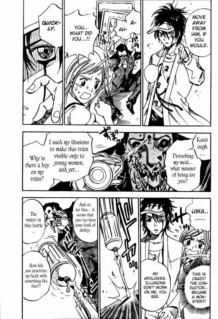 Hitomi no Catoblepas Chapter 1 page 34 - Chapter 1 : Shimura Tokio