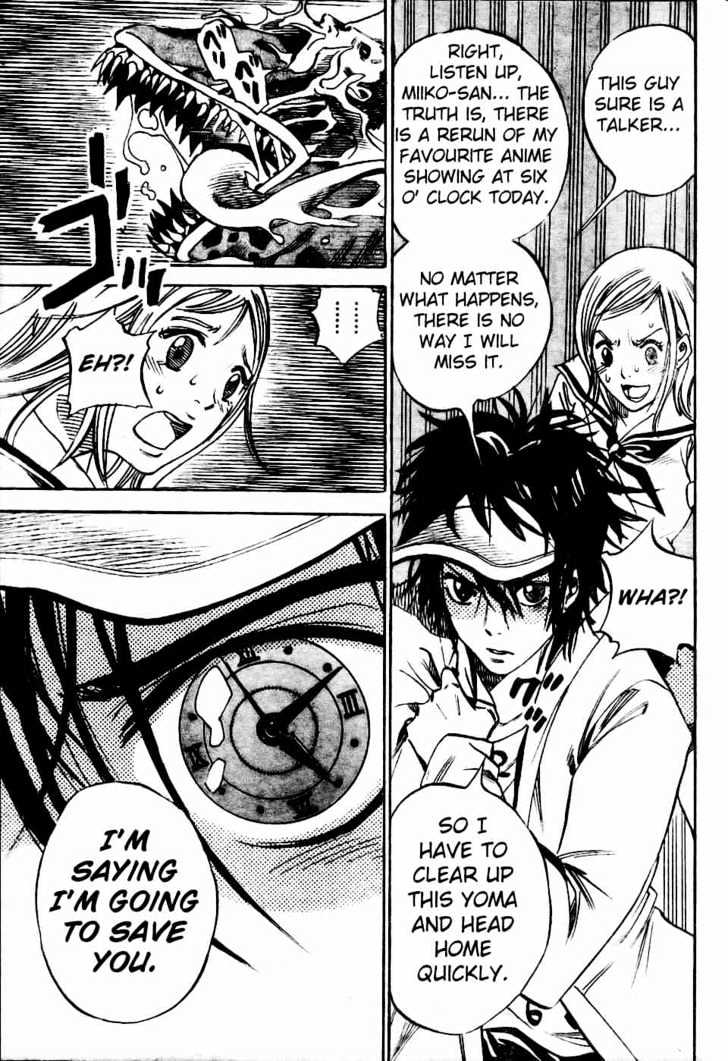 Hitomi no Catoblepas Chapter 1 page 36 - Chapter 1 : Shimura Tokio