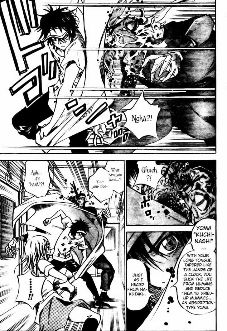 Hitomi no Catoblepas Chapter 1 page 38 - Chapter 1 : Shimura Tokio