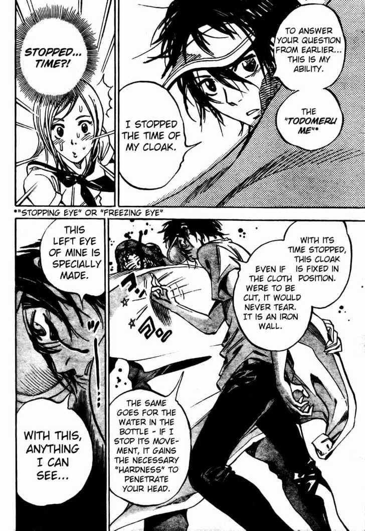 Hitomi no Catoblepas Chapter 1 page 39 - Chapter 1 : Shimura Tokio