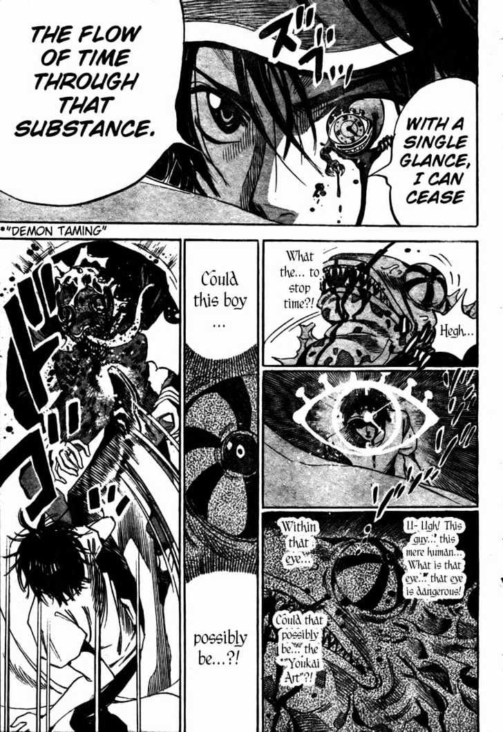 Hitomi no Catoblepas Chapter 1 page 40 - Chapter 1 : Shimura Tokio