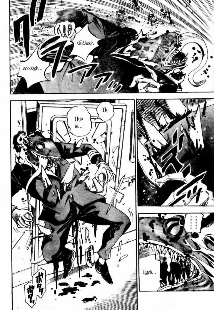 Hitomi no Catoblepas Chapter 1 page 41 - Chapter 1 : Shimura Tokio