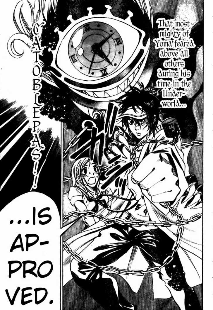 Hitomi no Catoblepas Chapter 1 page 46 - Chapter 1 : Shimura Tokio