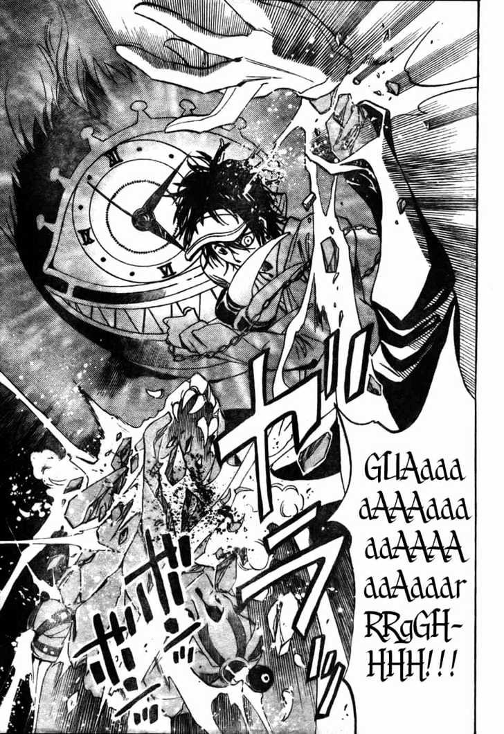 Hitomi no Catoblepas Chapter 1 page 48 - Chapter 1 : Shimura Tokio