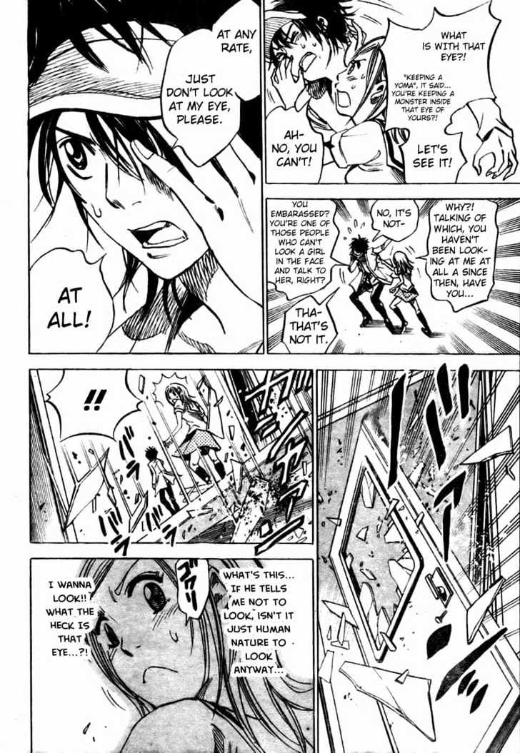 Hitomi no Catoblepas Chapter 1 page 51 - Chapter 1 : Shimura Tokio