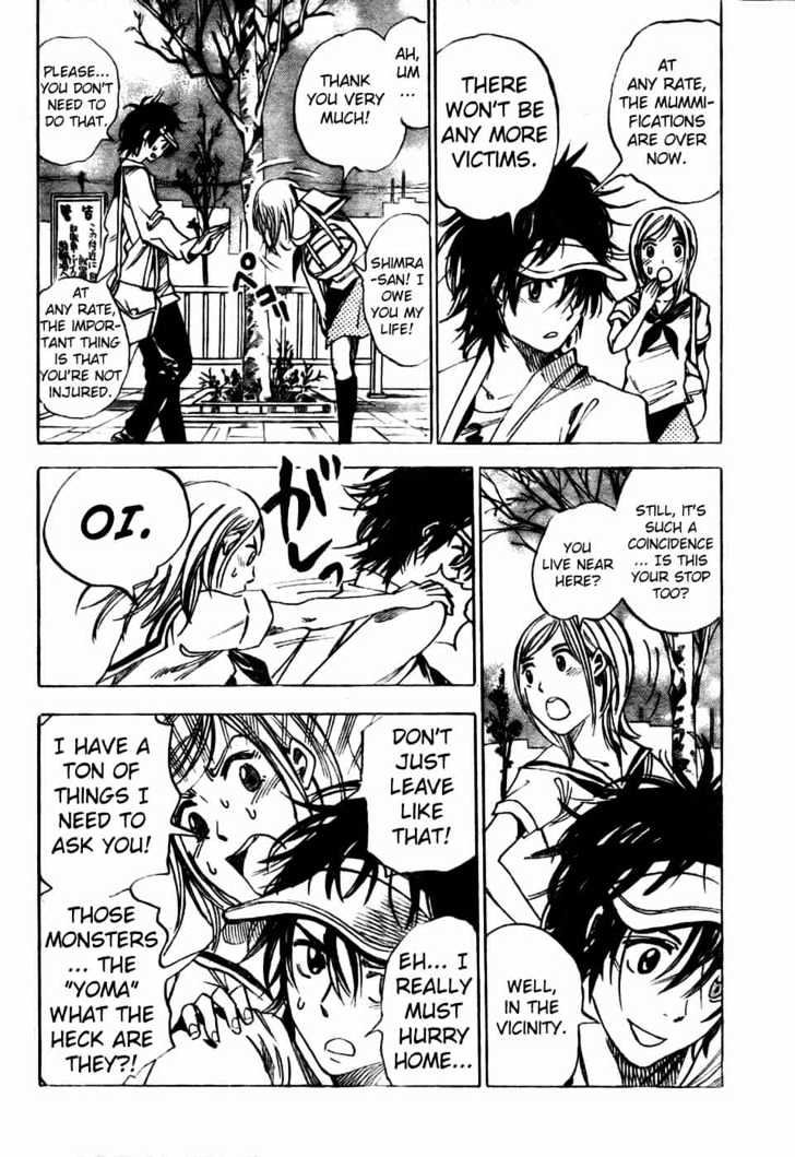 Hitomi no Catoblepas Chapter 1 page 53 - Chapter 1 : Shimura Tokio