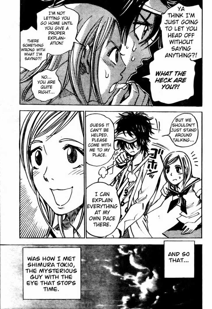Hitomi no Catoblepas Chapter 1 page 54 - Chapter 1 : Shimura Tokio