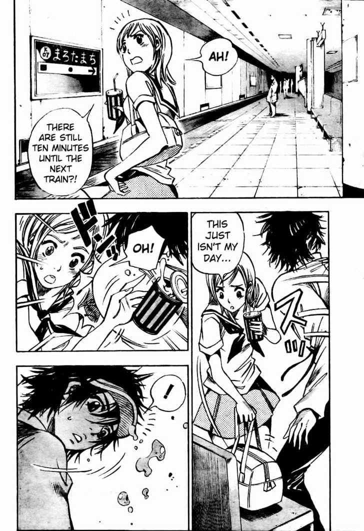 Hitomi no Catoblepas Chapter 1 page 9 - Chapter 1 : Shimura Tokio