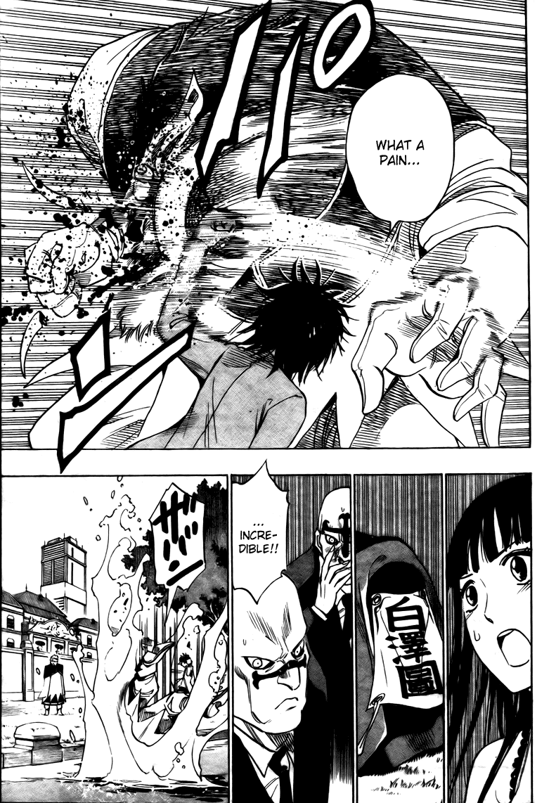 Hitomi no Catoblepas Chapter 10.2 page 10 - Chapter 10 v2 : Rank