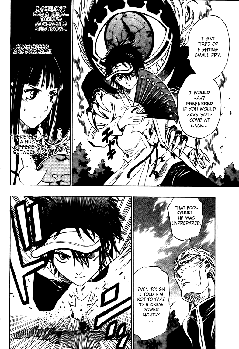 Hitomi no Catoblepas Chapter 10.2 page 11 - Chapter 10 v2 : Rank